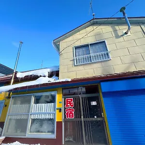 ゲストハウス 水雲間民宿 富良野市